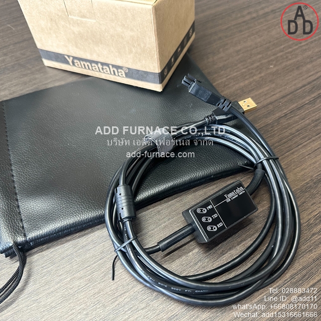 Yamataha USB-RESDO Data Download Cable (10)